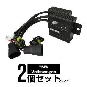 BMW E46/E38 VWトゥアレグ等 HIDワーニングキャンセラー I-30｜eale