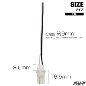 T10 電源取り出し ハーネス 2個セット コ...の詳細画像3