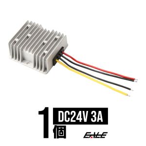 48V対応 DC-DCコンバーター 30V-72V→24V 3A デコデコ 電動フォークリフトにも使える 防水型 I-369｜eale