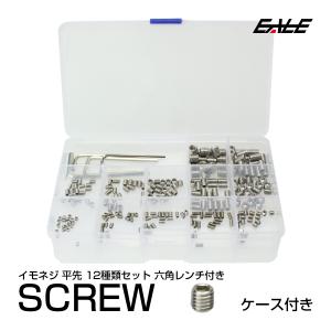 ポリマーギヤ 安全帯フックシール ポリマーギヤ専用 ランヤード用
