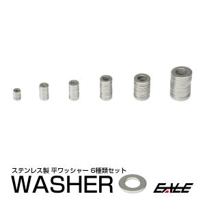 補修や増設に T10汎用バルブソケット ゴムタイプ I-90 : オートパーツ