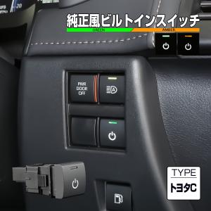 ☆ トヨタ 純正 新品 JZX100 ツアラーV チェイサー アクセルワイヤー