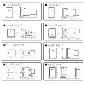 受注生産 100種ロゴマーク 純正風スイッチ ...の詳細画像4