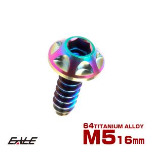 新品未使用タグ付き　オリエンタル　セットアップ　ピンク　Mサイズ 新品未使用タグ付き オリエンタル セットアップ ピンク Mサイズ