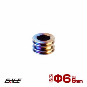 64チタン製 中空スペーサー 外径10mm 内径6mm 長さ6mm ボルトカラー