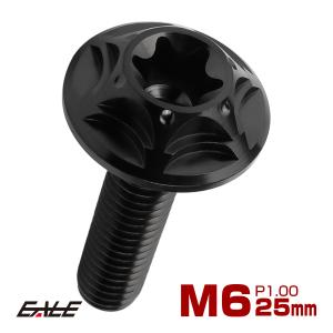 Z ゼット Z羽子板ボルト SB・E2 L=310mm 腰高タイプ(釘穴なし Z ゼット Z羽子板ボルト SB・E2 L=310mm 腰高タイプ(釘穴なし