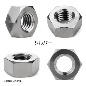 チタンナット M6 P1.00 六角ナット デ...の詳細画像2