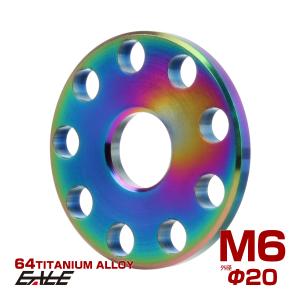 チタンワッシャーM6 外径20mm 平ワッシャー...の商品画像