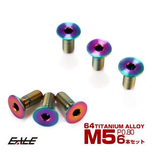 ミラ（ダイハツ） ミラジーノ UA-L700S その他 電装部品 ジーノ EF-VE