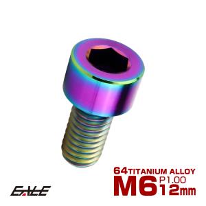 フォルツァ Z MF08純正ハンドルスイッチ 左スイッチ ボックス ケース