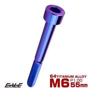 SUNSTAR サンスター リア スプロケット 45T JK-102-45 : パーツ