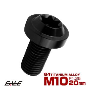 ステンレス 六角ボルト (全ねじ) M14 (太さ=14mm)×長さ=15mm 【 バラ