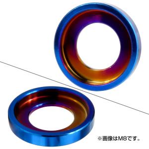 チタンワッシャー M8 外径16mm デザイン...の詳細画像2
