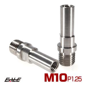 64チタン製 Vブレーキ マウント ボルト M10 P1 25 シルバー 2個 カンチブレーキ ピボットボルト 自転車 Ja4 Ja4 オートパーツ専門店 Eale Store 通販 Yahoo ショッピング