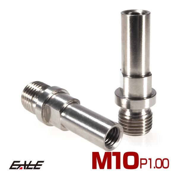 Vブレーキ マウント ボルト M10 P1.0 カンチブレーキ ピボットボルト シルバー 自転車 2...