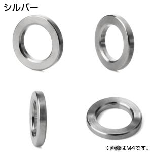 チタンワッシャー M10 外径20mm 平ワッ...の詳細画像2