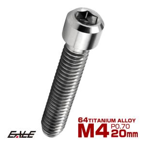 スズキ（SUZUKI） 送料無料 ADDRESS V125 / アドレスV125 ( CF46A