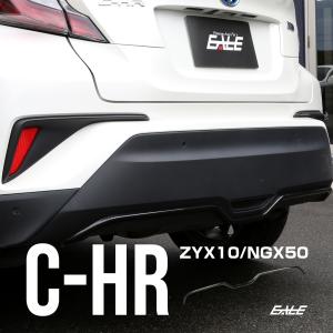 トヨタ（TOYOTA） CHR サイドドアガーニッシュ C-HR ZYX10/NGX50 ABS