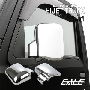 ダイハツ（DAIHATSU） フロントガラス ハイゼット トラック,ジャンボ