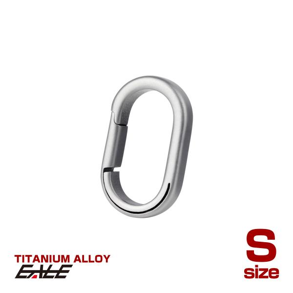 チタン合金製 キーリング 軽量 鍵 マルチツール 取付 カラビナ リング S シルバー MG0027