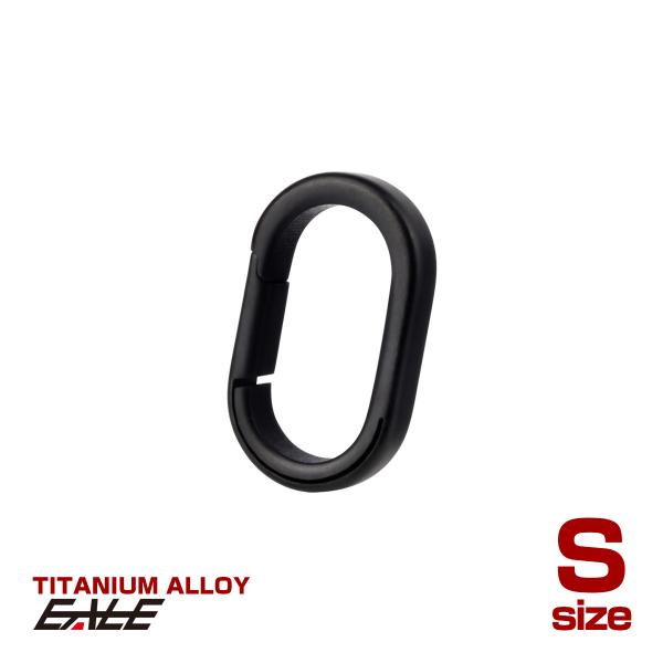 チタン合金製 キーリング 軽量 鍵 マルチツール 取付 カラビナ リング S ブラック MG0030