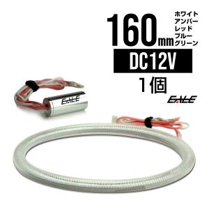 在庫あり！送料無料！LEDネオンサイン（北斗神拳）LEDネオン管 演出