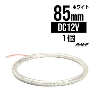 カロッツェリア UD-NE250 フラッシュネオンキット オプション