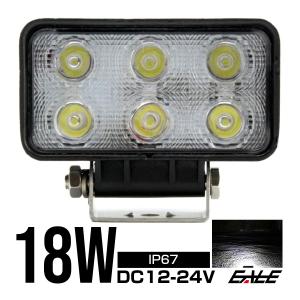 高輝度18W LED作業灯 12V・24V兼用 11台セット広角 ワークライト e-auto fun LEDワークライト 作業灯 CREE製 18W 広角タイプ 角型 6連