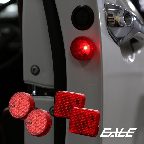 汎用 ドア ワーニング LED ライト 2個セット 点滅 警告表示 衝突防止 配線不要 マグネット式...