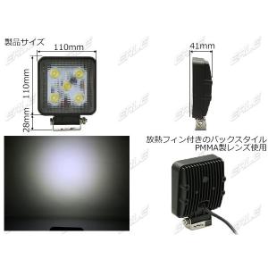 LED ワークライト 作業灯 12V 24V ...の詳細画像2
