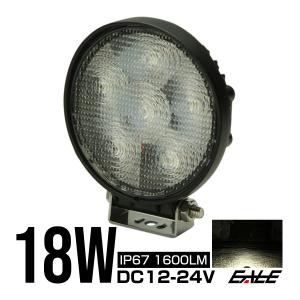LED 作業灯 ATV UTV オフロード 林業 建機 リフト トラック 40W CREE社