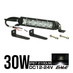 LED ライトバー ワークライト 作業灯 90W 12V 24V 32インチ 30度