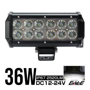 ☆ X-STYLE 144W LEDワークライト 作業灯 2個セット 297 Amazon.co.jp: X-STYLE 144W LED作業灯 白・黄 2色 2モード 常時点灯