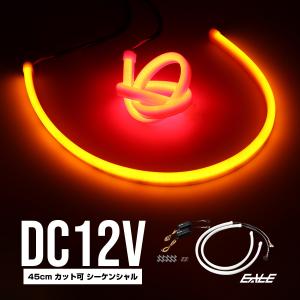 Audi（アウディ） LED ライト キット ヘッドライト 埋め込み専用