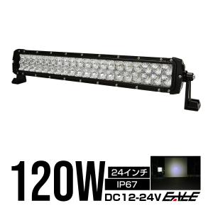 LED ライトバー ワークライト 作業灯 12V 24V 144W コンボビーム 防水