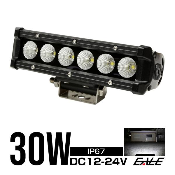 LED ライトバー 作業灯 ブラックパネル 30W  12V 24V 4WD オフロード P-461