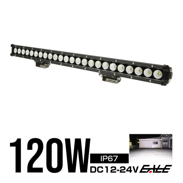 LED ライトバー 作業灯 ブラックパネル 120W  12V 24V 4WD オフロード P-46...