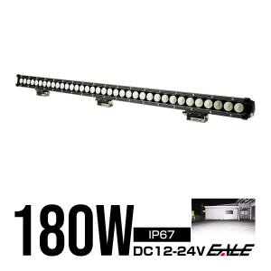 LEDライトバー 180W LED作業灯 DC12V/24V ワークライト 30度スポット