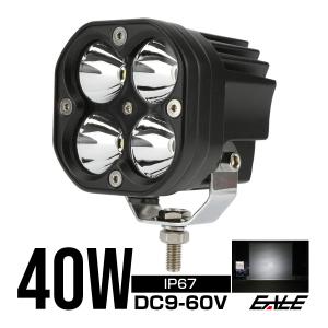 LED 作業灯 ATV UTV オフロード 林業 建機 リフト トラック 40W CREE社
