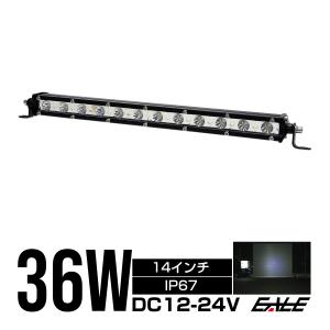 LED作業灯 32インチ 90W LEDライトバー 車 26000ルーメン車のパーツ LED ライトバー ワークライト 作業灯 90W 12V 24V 32インチ 30度