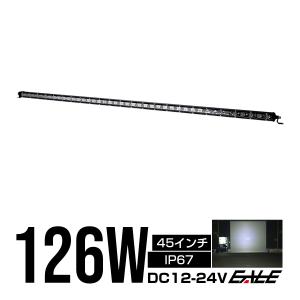 LEDワークライト LEDバーライト オフロード防水作業灯 288W 96連 DC10
