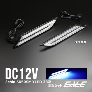 デイライト 商品一覧 オートパーツ専門店 Eale Store 売れ筋通販 Yahoo ショッピング