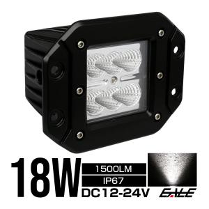 IPF バックランプ 作業灯 ワークライト LED 12V 24V 共通 816XLFM