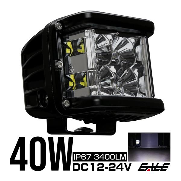 LED ドライビングランプ 40W CREE 12V 24V フォグランプ ワークライト オフロード...