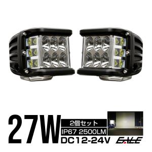 スタンド付 三つ葉ライト RX-N53 ガレージ 作業 アウトドア 照明 LED