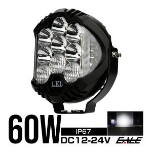 LED 作業灯 ATV UTV オフロード 林業 建機 リフト トラック 40W CREE社