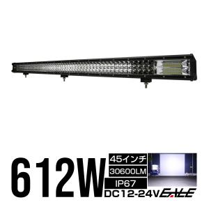 LED ライトバー 作業灯 ワークライト 12V 24V 396W ハイパーコンボ 29