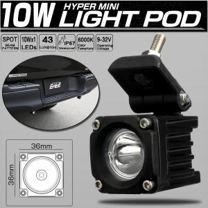 LED 作業灯 10W ライトポッド 12V ...の詳細画像1