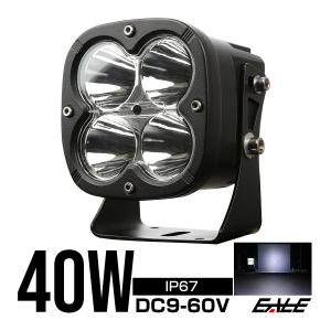 LED作業灯OLEDONE(WD-6L60) WD-6L60 LED作業ライト 60w LED LIGHT IP68 OLEDONE : ブレーキハウス