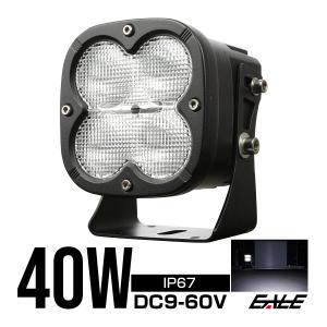LED 作業灯 ATV UTV オフロード 林業 建機 リフト トラック 40W CREE社